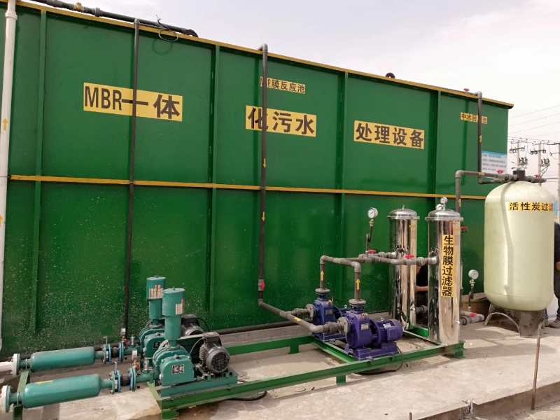 新疆生活废水处理设备怎么控制曝气量